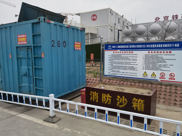 潍坊发电机租赁