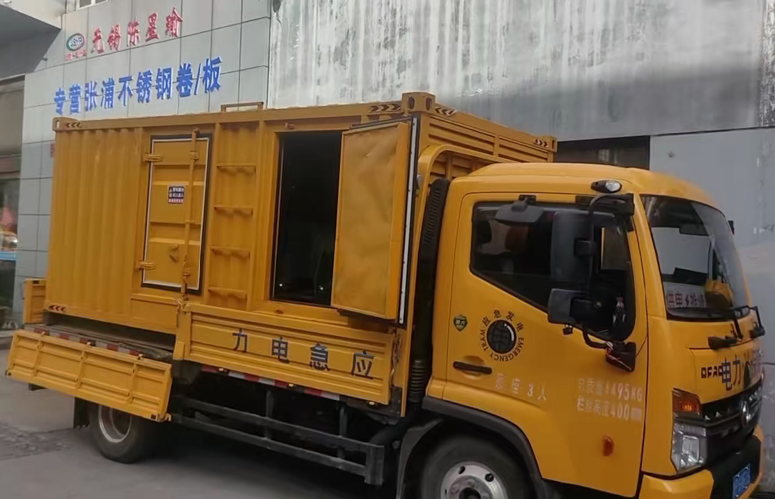 潍坊柴油发电机组负载测试时应如何监控机组的运行状态？